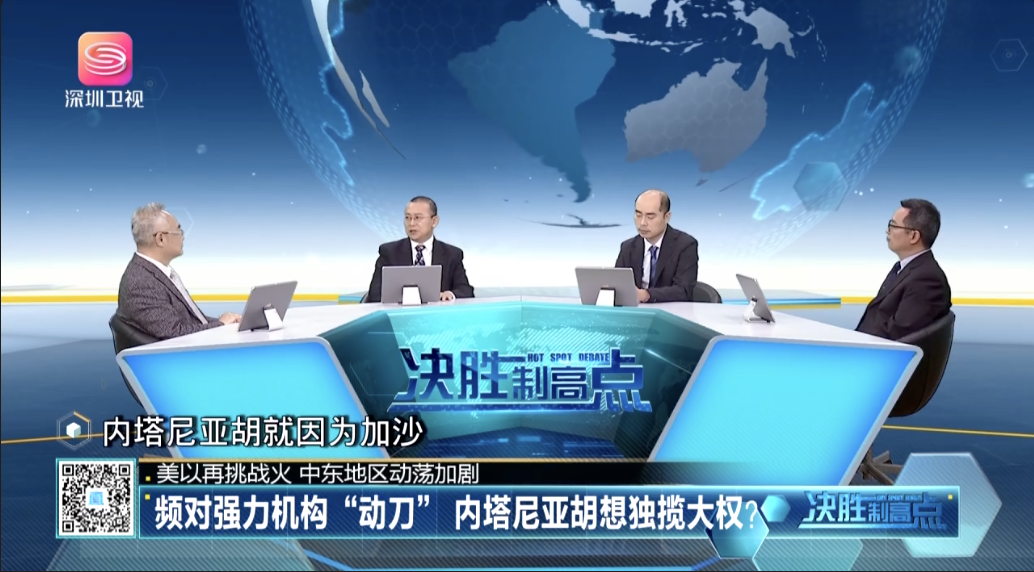 截屏2025-03-29 17.59.12