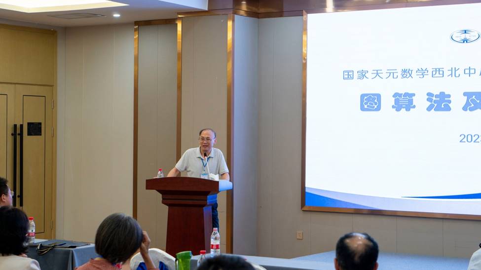说明: https://sxtj.nxu.edu.cn/__local/3/13/73/F9473B9F980D91A14FF49198E4D_DB93BC39_34045.jpg 说明: https://sxtj.nxu.edu.cn/__local/3/13/73/F9473B9F980D91A14FF49198E4D_DB93BC39_34045.jpg